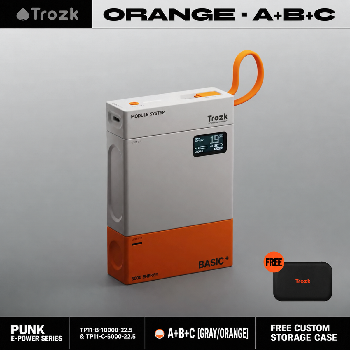 T3 Module Power Bank