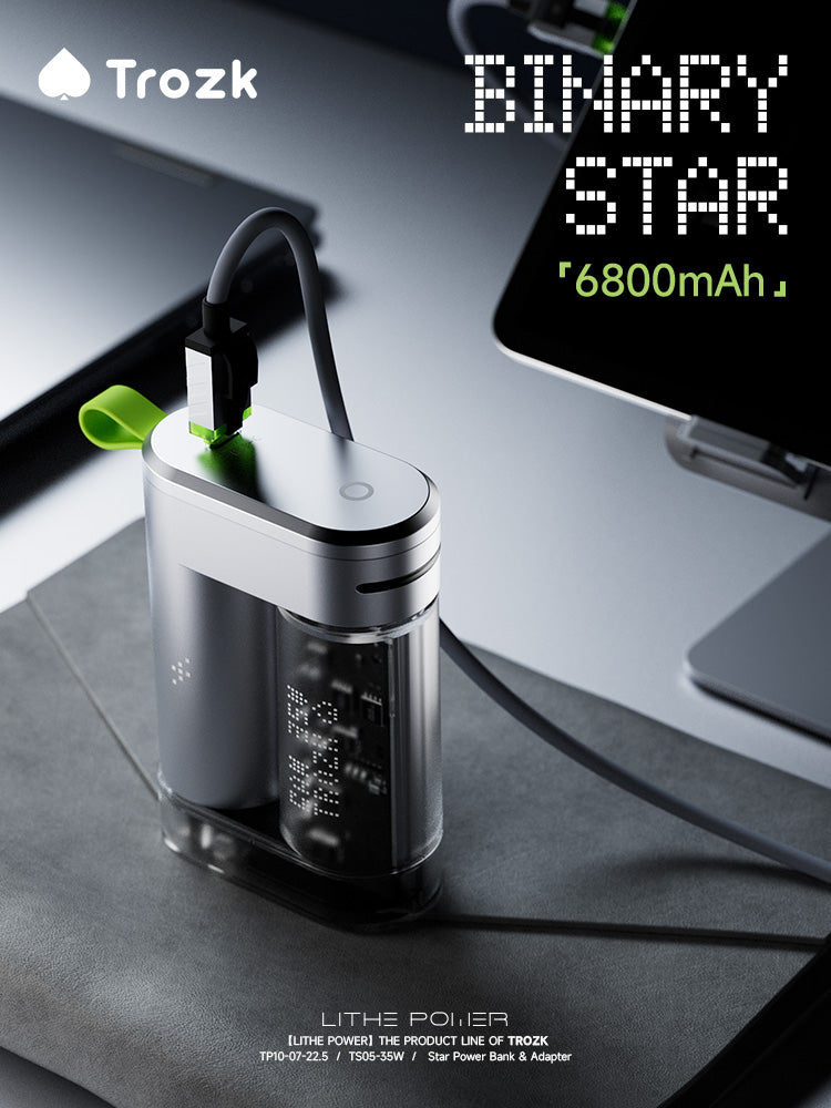 Binary Star Power Bank & Adapter