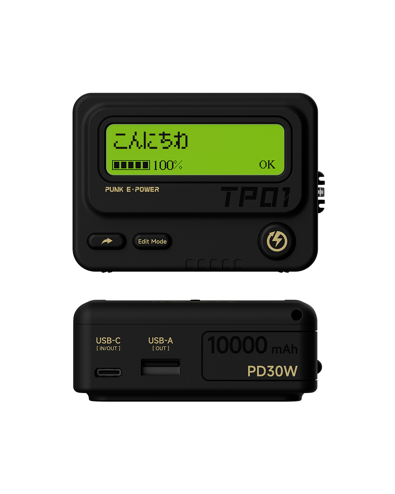Trozk Beeper Power Bank 10000mAh PD30W with Unique Messaging Feature