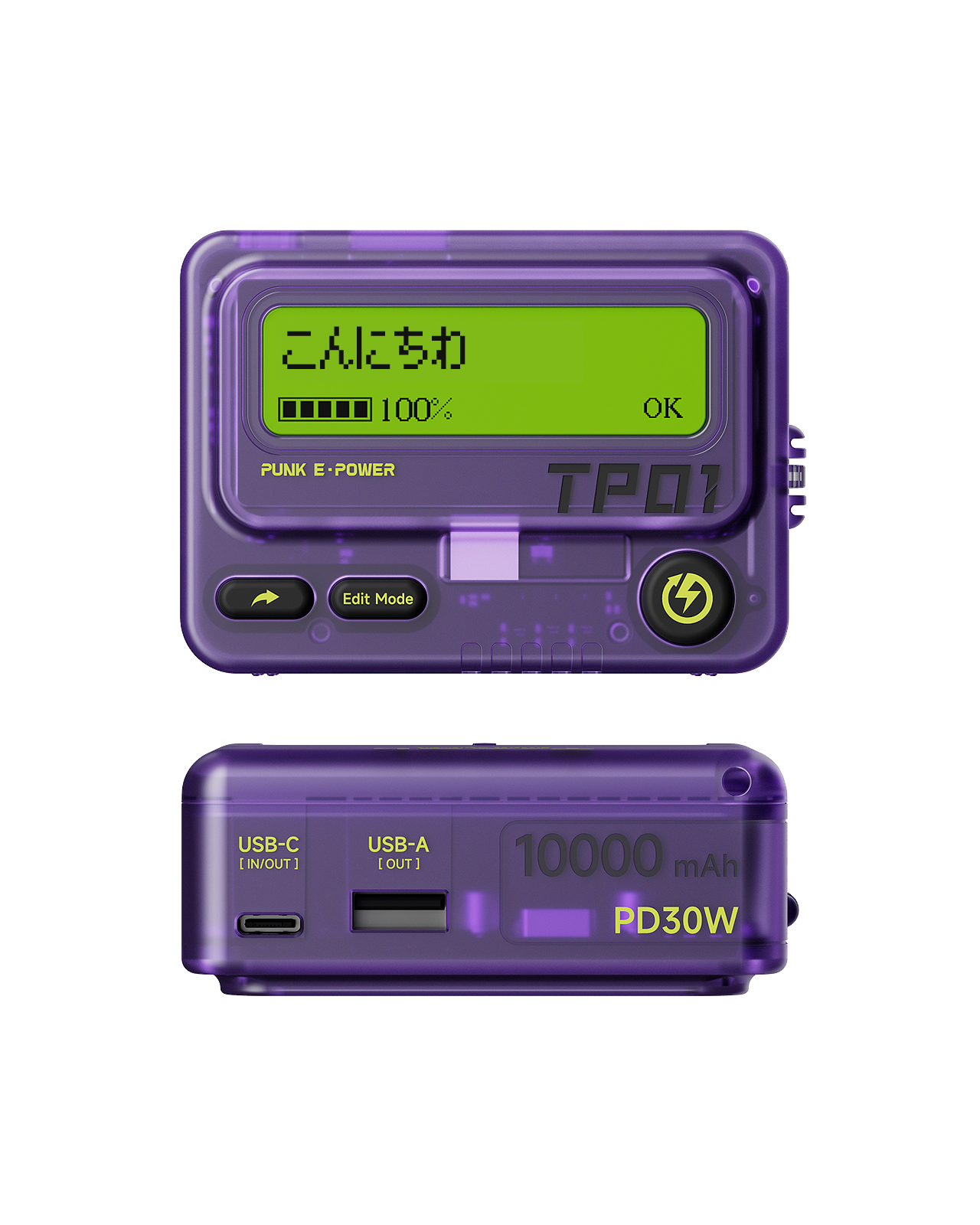 Trozk Beeper Power Bank 10000mAh PD30W with Unique Messaging Feature