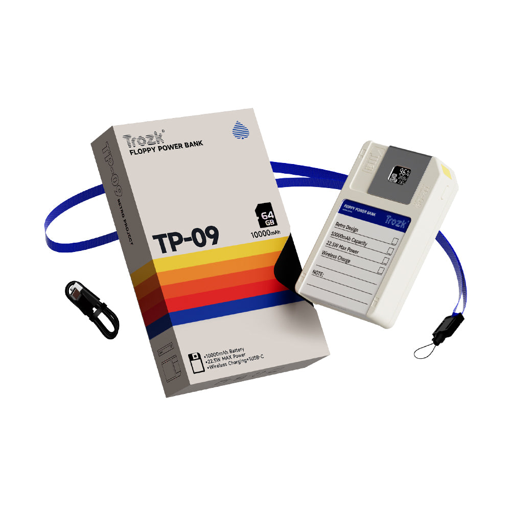 Trozk Retro Floppy Power Bank | 10000mAh Magnetic Charger & 64GB